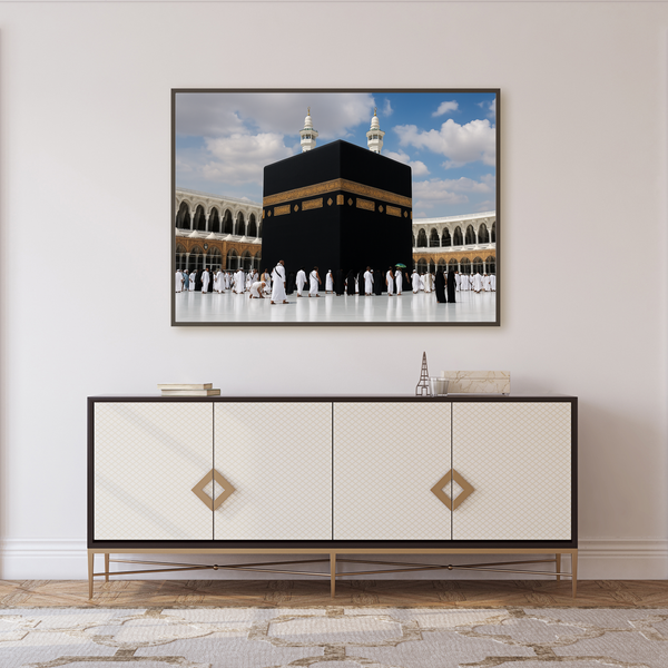 Makkah al-Mukarramah UV Photo Frame