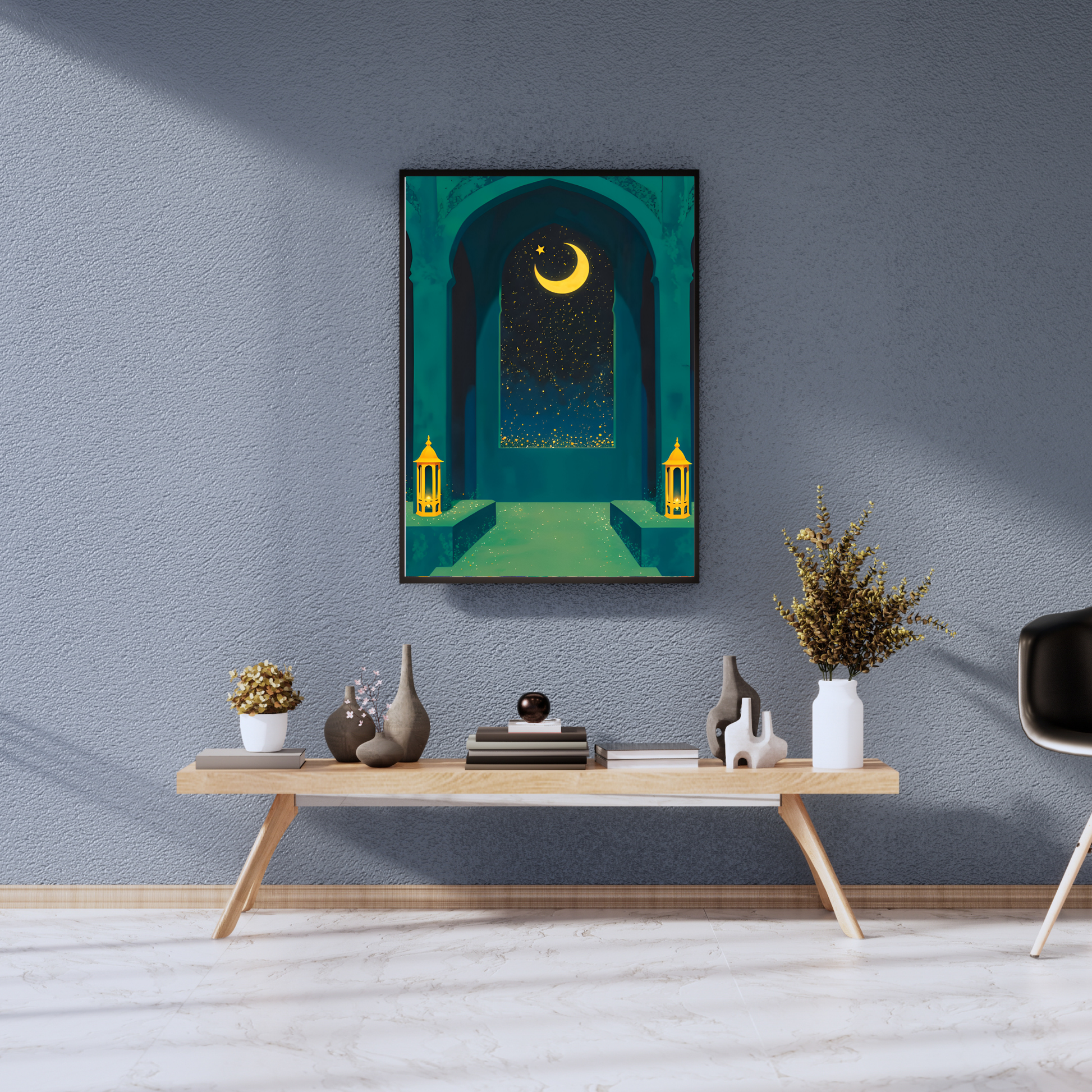 Islamic Crescent Moon Wall Frame – Lantern & Star Night Art