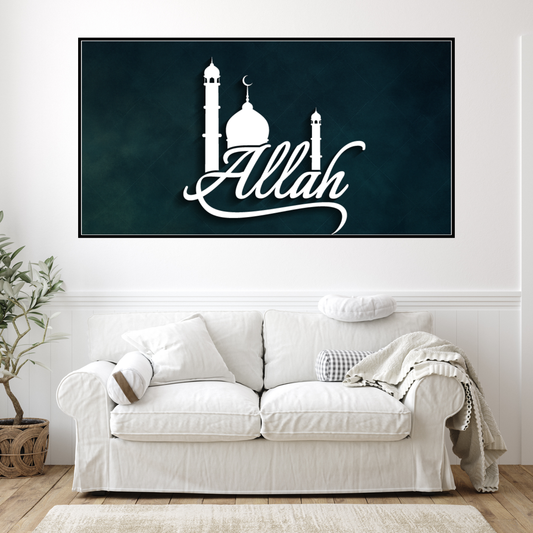 Modern Islamic Wall Frame with Mosque & Allah Name