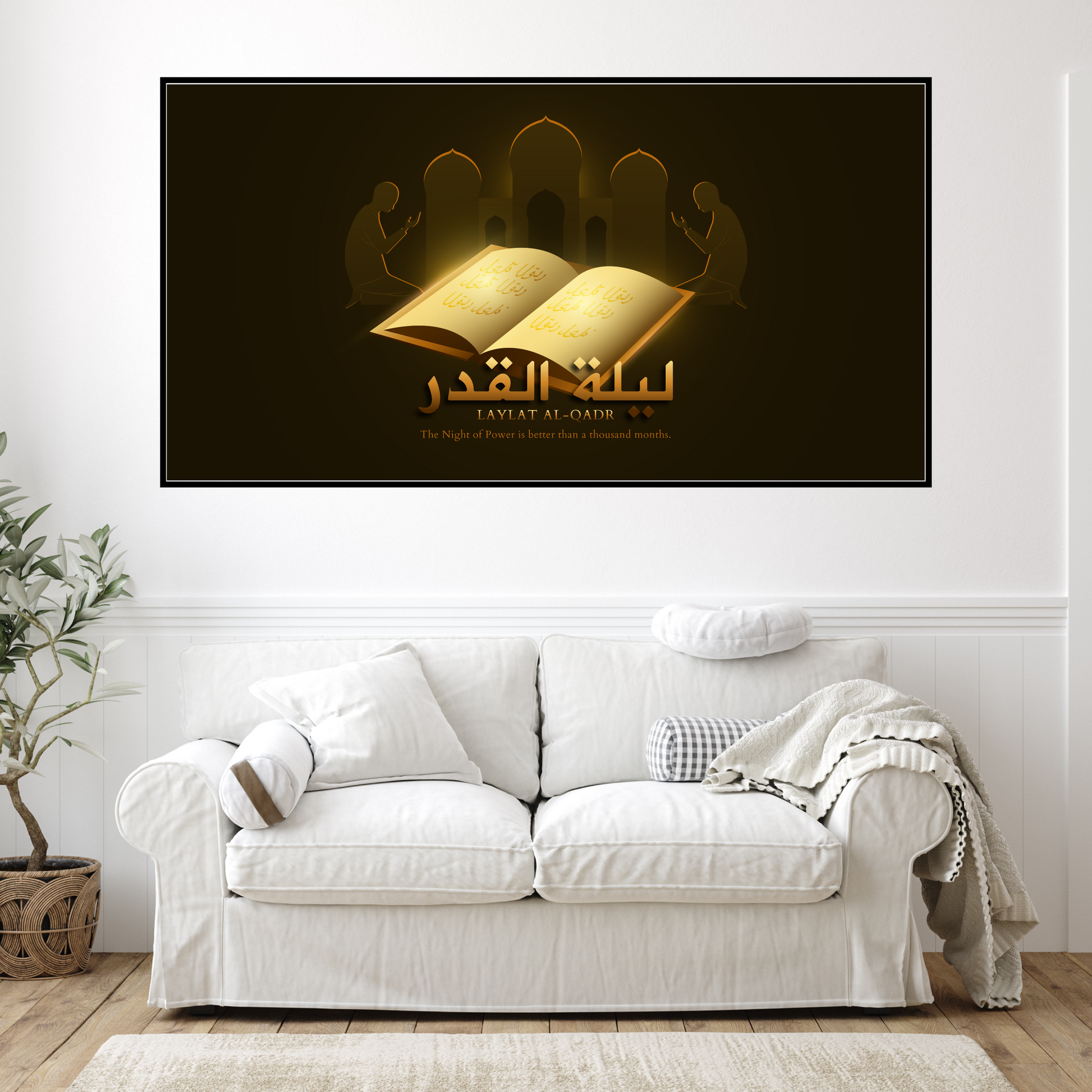 Laylat al-Qadr Islamic Wall Frame – The Night of Power Art with Quran & Mosque Silhouette