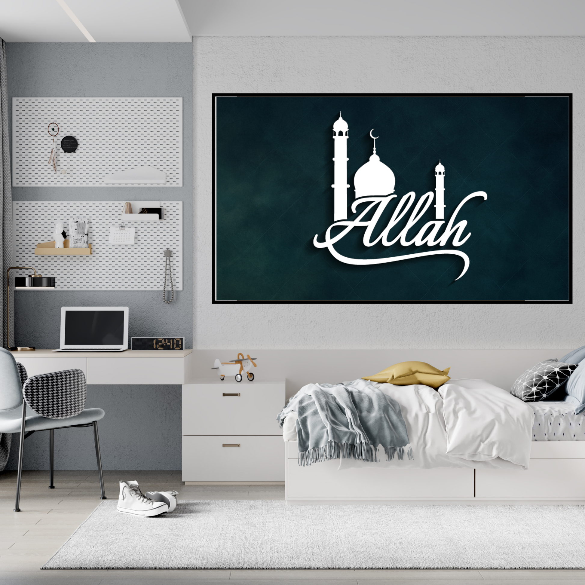 Modern Islamic Wall Frame with Mosque & Allah Name