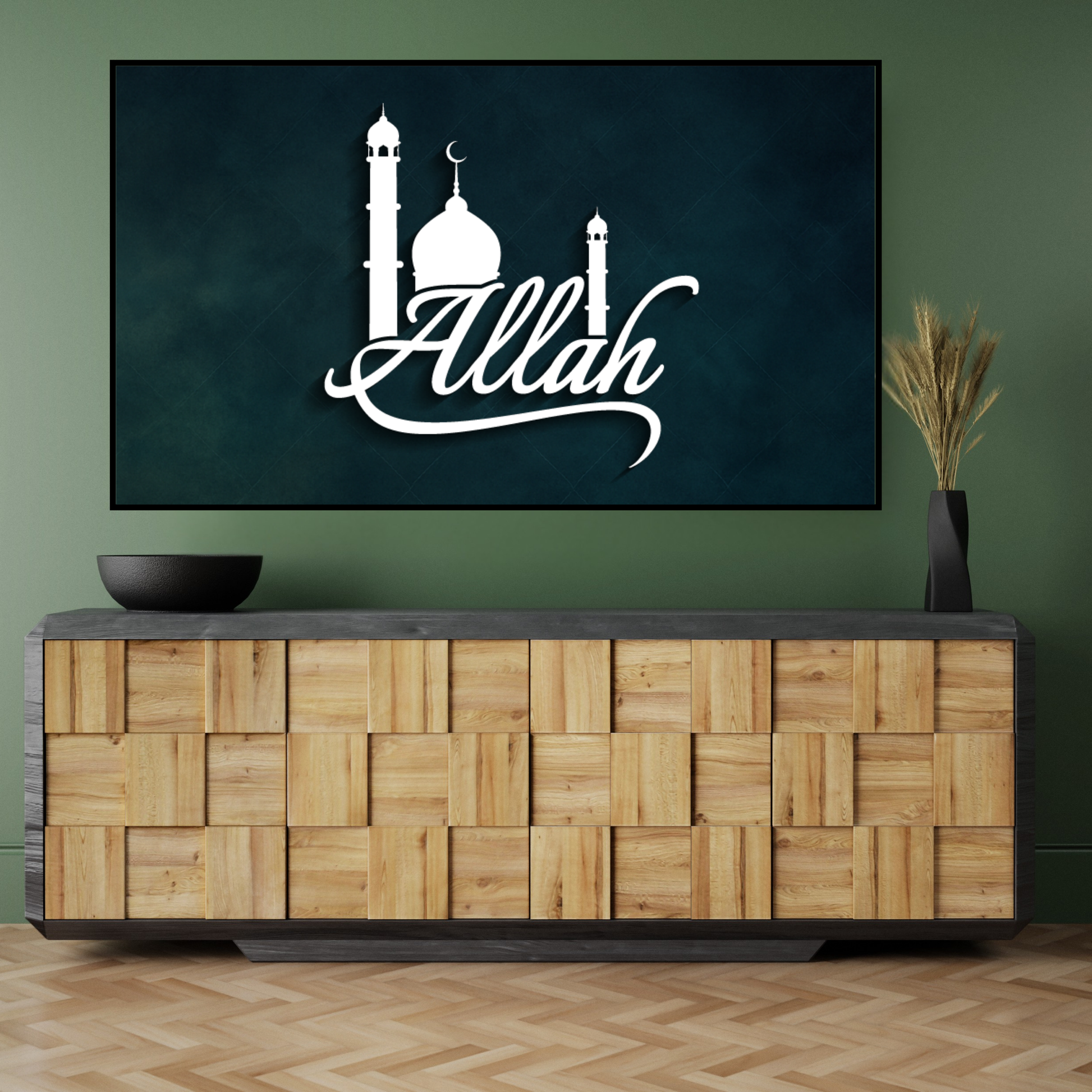 Modern Islamic Wall Frame with Mosque & Allah Name