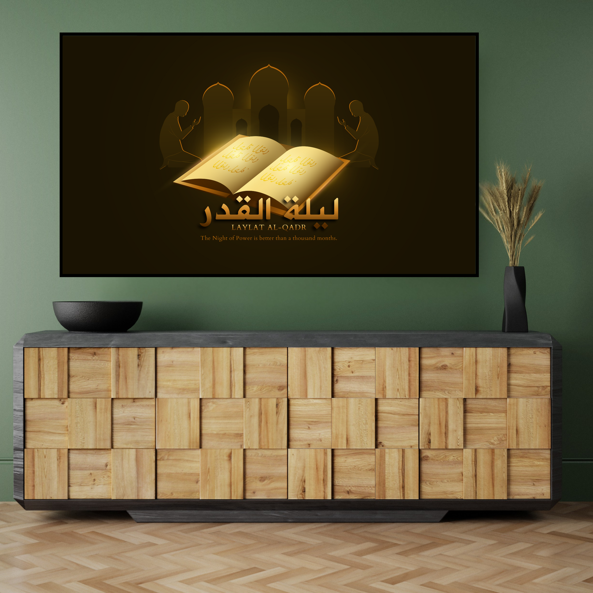 Laylat al-Qadr Islamic Wall Frame – The Night of Power Art with Quran & Mosque Silhouette