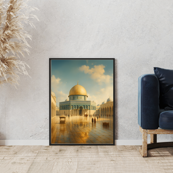 Al Aqsa Mosque UV Photo Frame