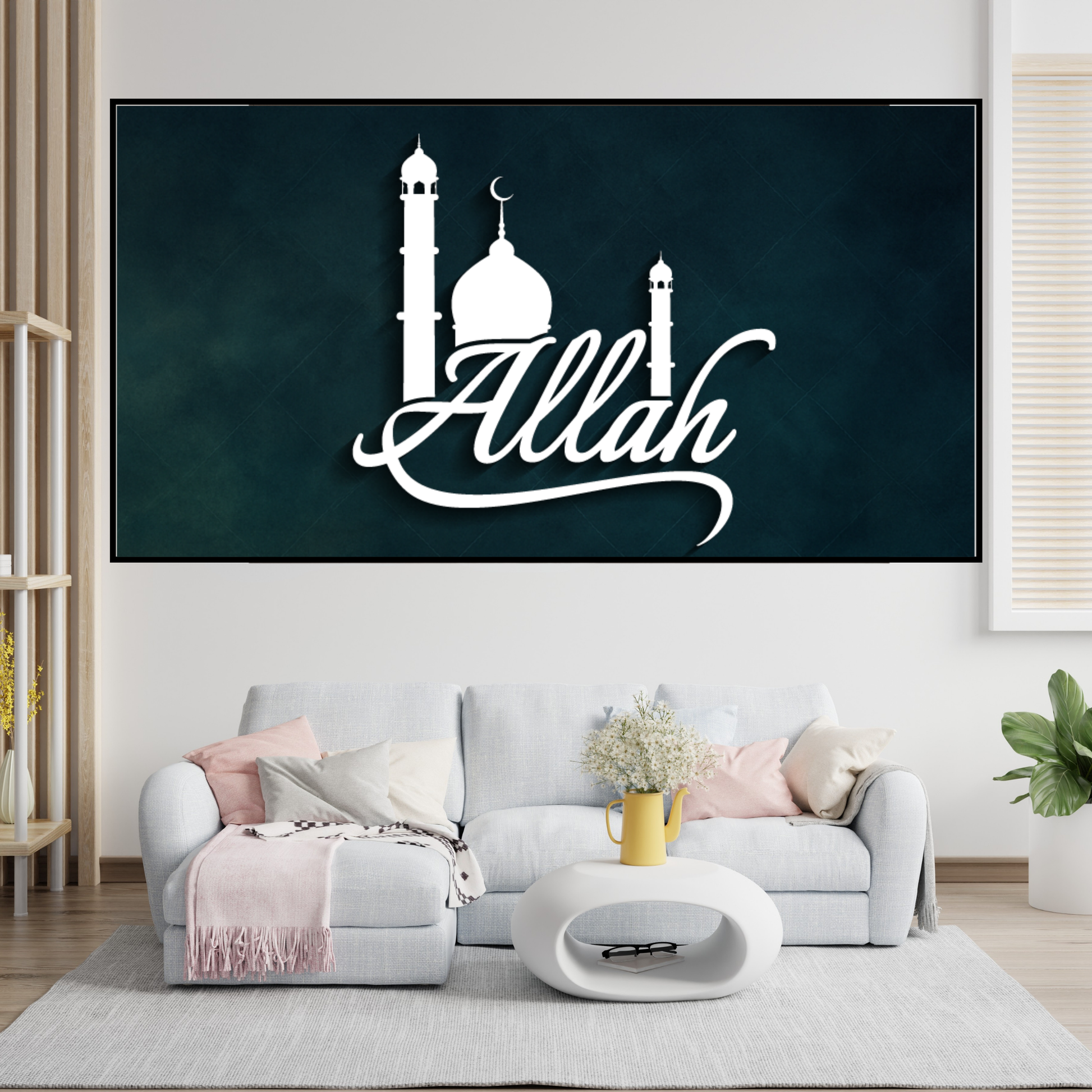 Modern Islamic Wall Frame with Mosque & Allah Name